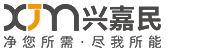 廈門興嘉民建設(shè)工程有限公司